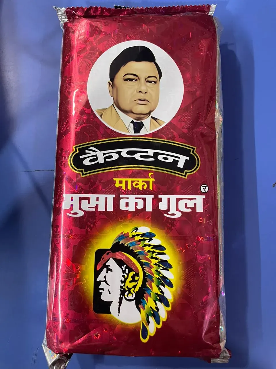 Top Brand