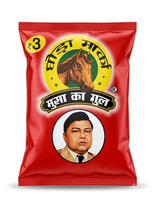 Musa Gul Manjan Pouch - Ghoda Chap 