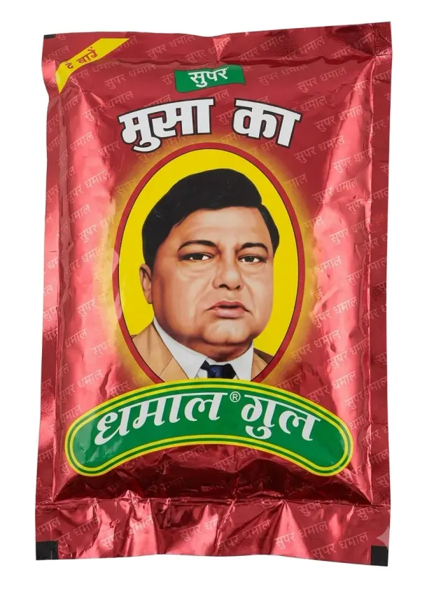 Musa Ka Gul Manjan Pouch