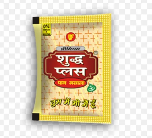 Shudh Plus